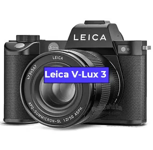 Ремонт фотоаппарата Leica V-Lux 3 в Екатеринбурге